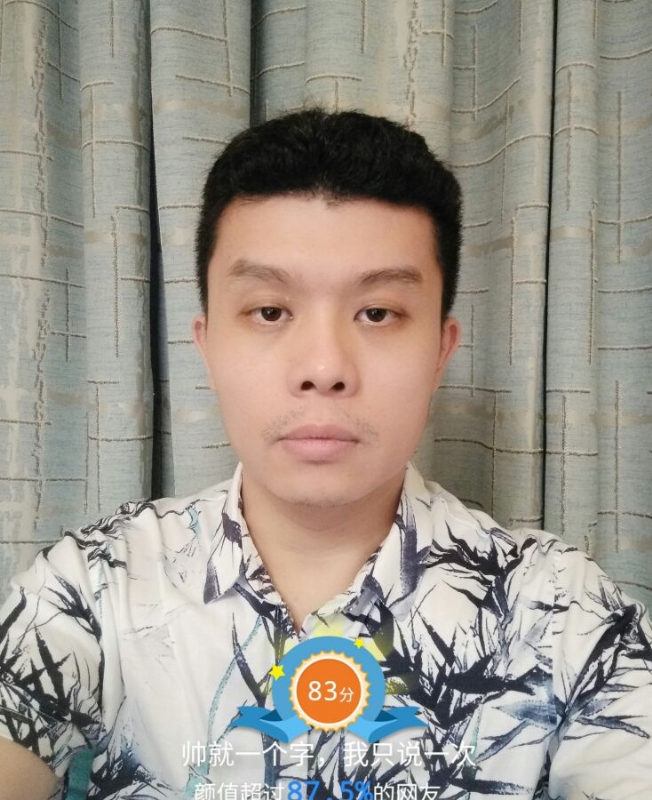 高地的第一张照片--南宁闪婚服务中心