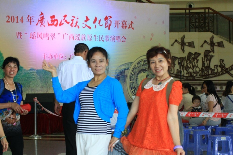 莹莹的第一张照片--南宁闪婚服务中心